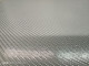 КарбоКожа 200 г/м2, Твилл, 0,4 мм, двустор., серебро: превью-фото №1