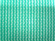 Проводящая сетка (зеленая) 160 гр/м2, Н= 100 см.: превью-фото №1