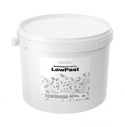 Эпоксидная паста LowPast 45Т
